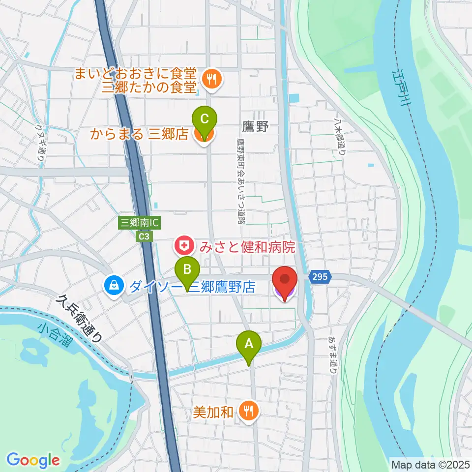三郷市鷹野文化センター周辺のカフェ一覧地図