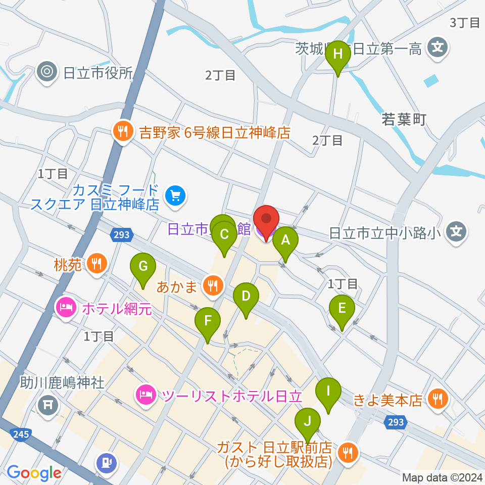 日立市民会館周辺のカフェ一覧地図