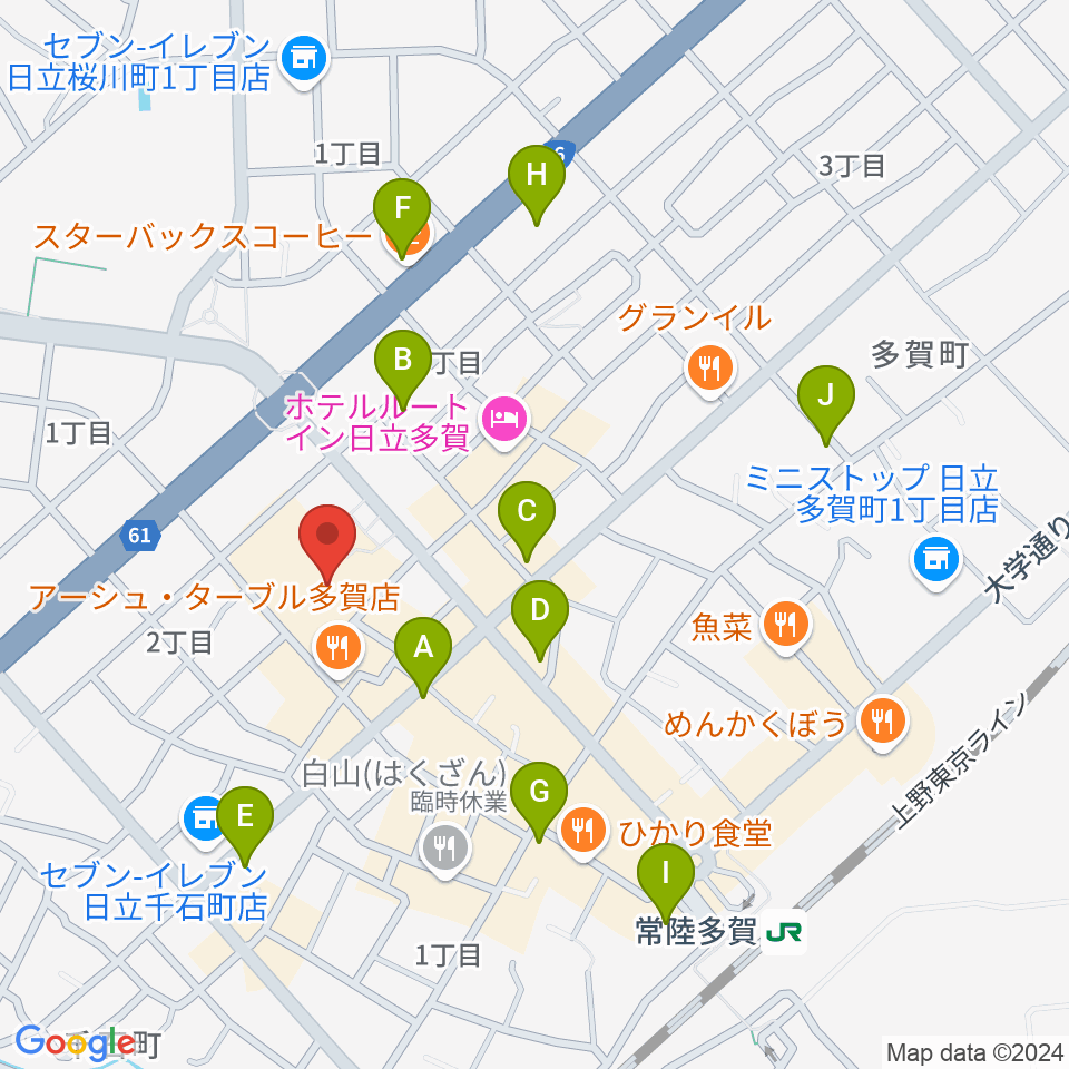 多賀市民会館周辺のカフェ一覧地図