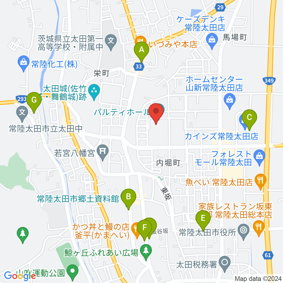 常陸太田市民交流センター パルティホール周辺のカフェ一覧地図
