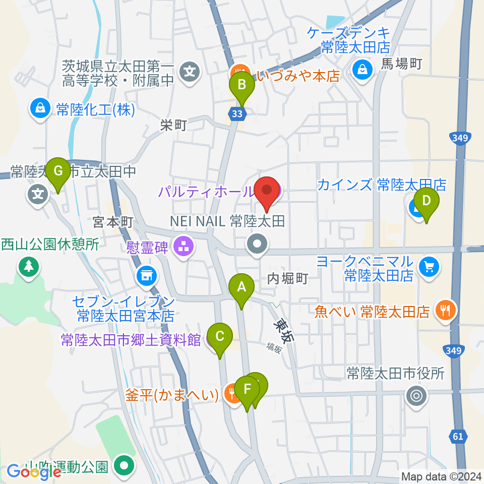 常陸太田市民交流センター パルティホール周辺のカフェ一覧地図