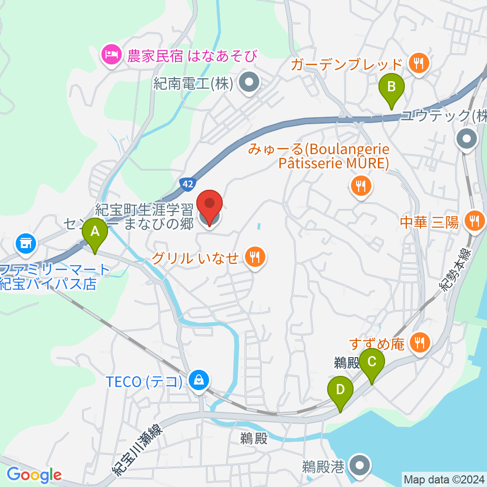 紀宝町生涯学習センター まなびの郷周辺のカフェ一覧地図