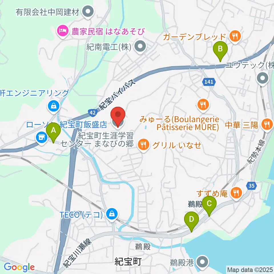 紀宝町生涯学習センター まなびの郷周辺のカフェ一覧地図
