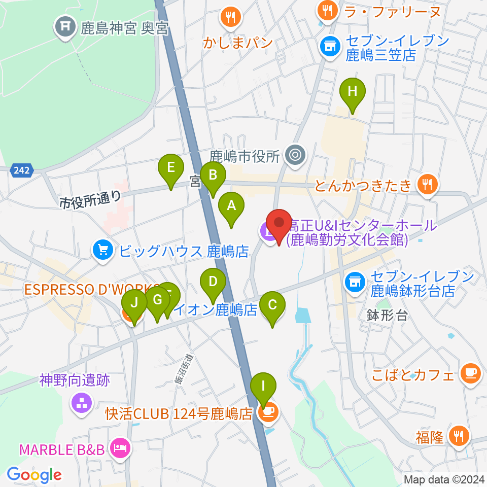 高正U&Iセンターホール周辺のカフェ一覧地図