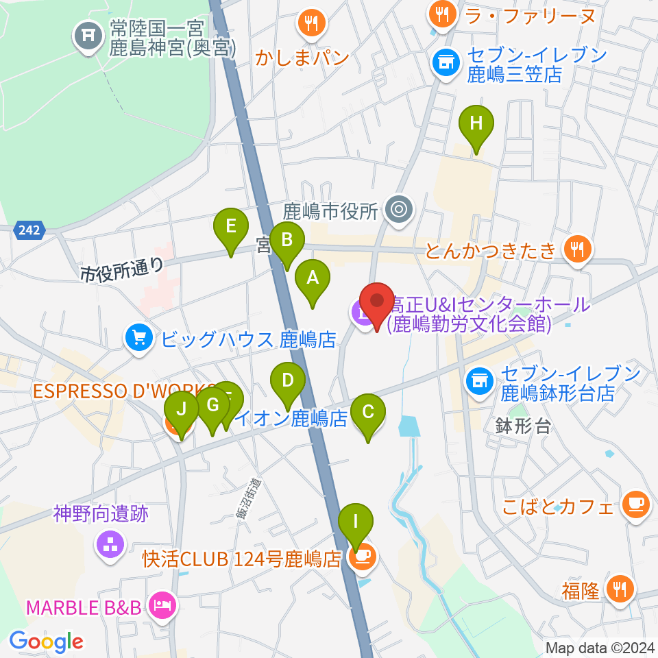 高正U&Iセンターホール周辺のカフェ一覧地図