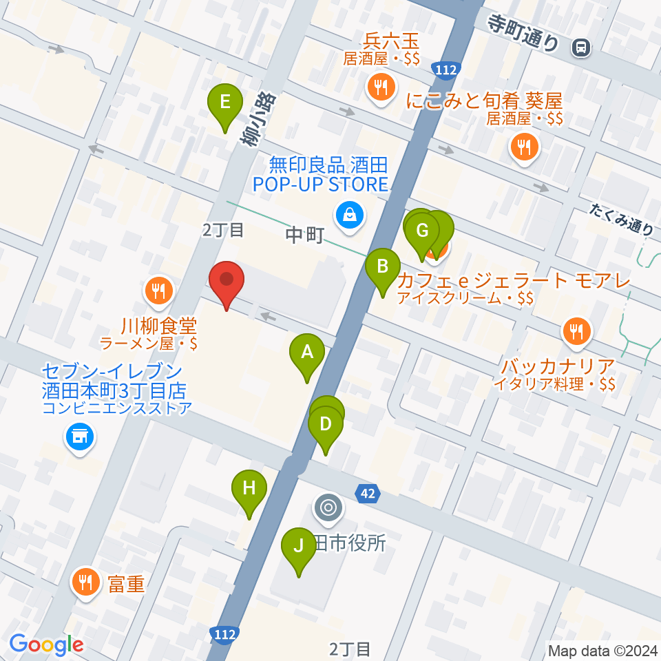 酒田hope周辺のカフェ一覧地図