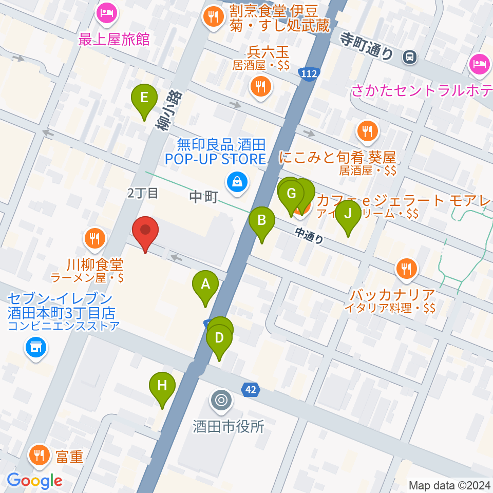 酒田hope周辺のカフェ一覧地図