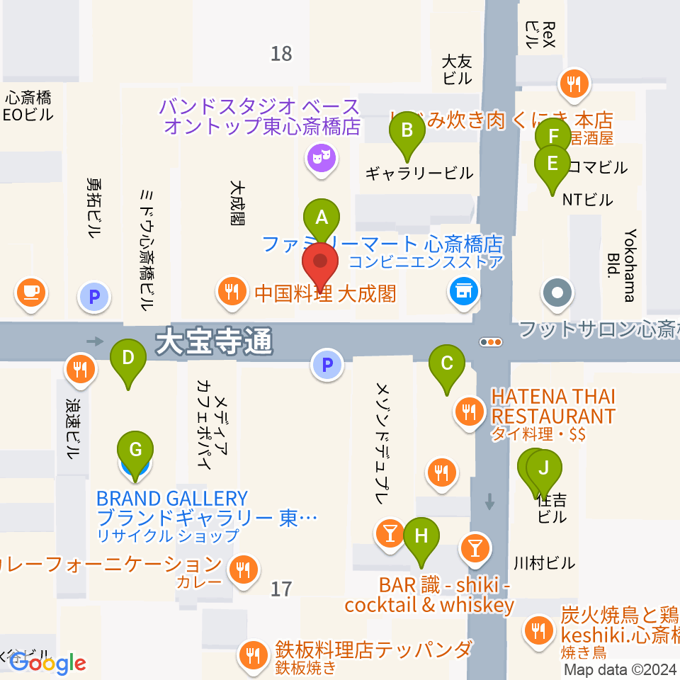 心斎橋FootRock&BEERS周辺のカフェ一覧地図