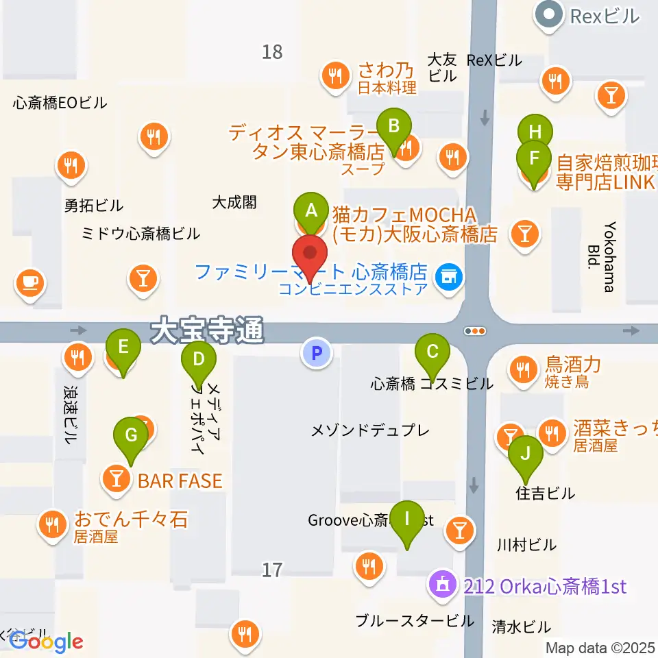 心斎橋FootRock&BEERS周辺のカフェ一覧地図