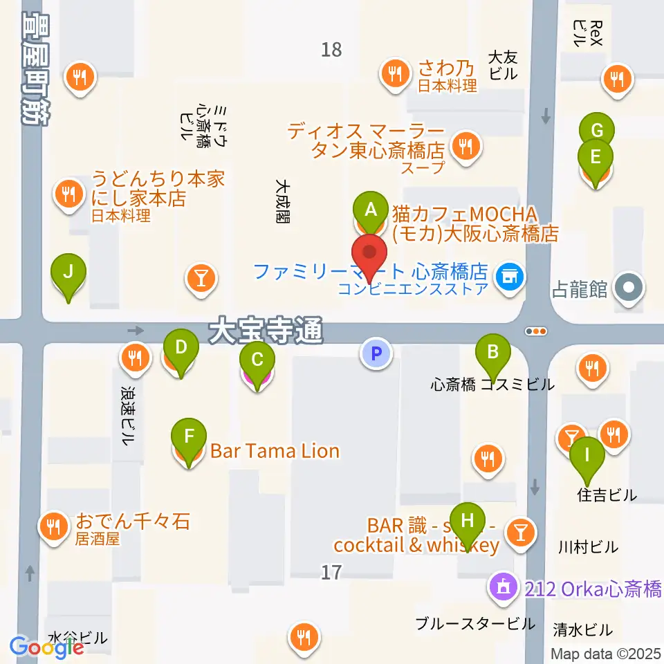 心斎橋FootRock&BEERS周辺のカフェ一覧地図