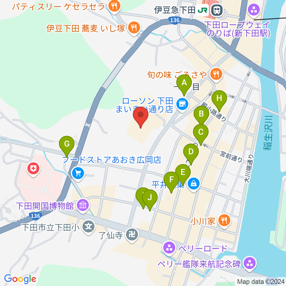 下田市民文化会館周辺のカフェ一覧地図