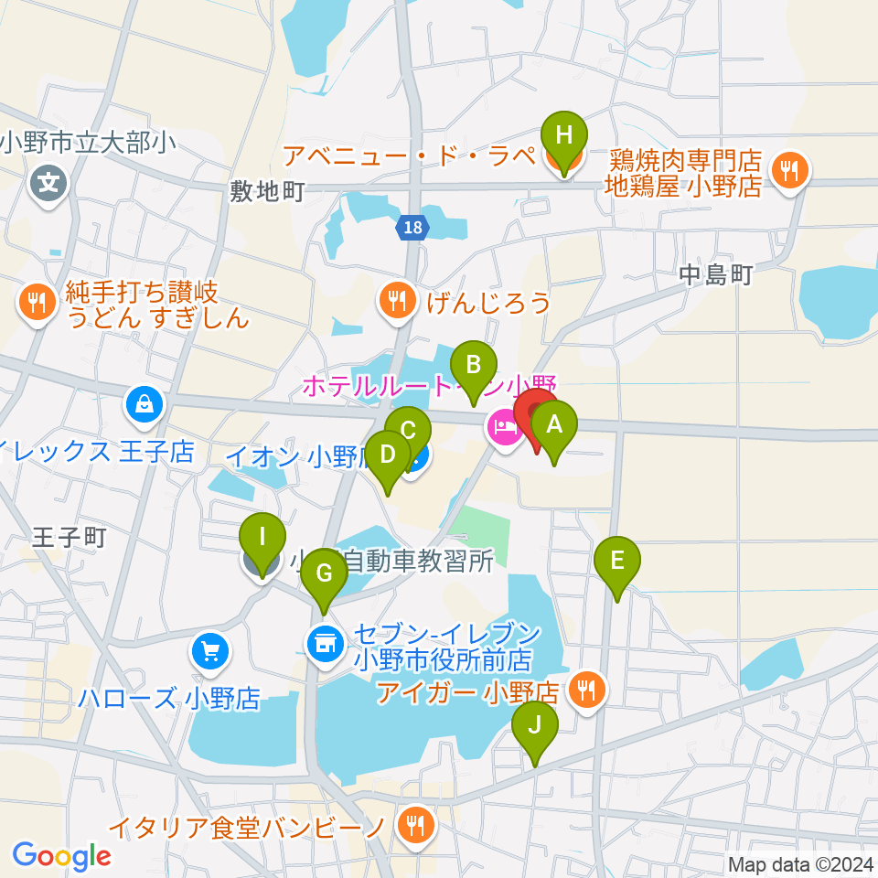 小野市うるおい交流館エクラ周辺のカフェ一覧地図