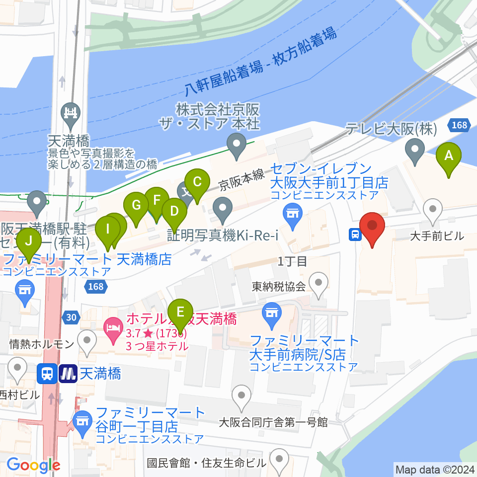 大阪ドーンセンター周辺のカフェ一覧地図