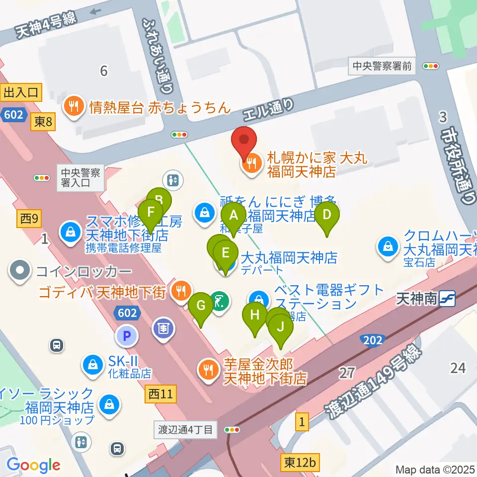 TKPエルガーラホール周辺のカフェ一覧地図