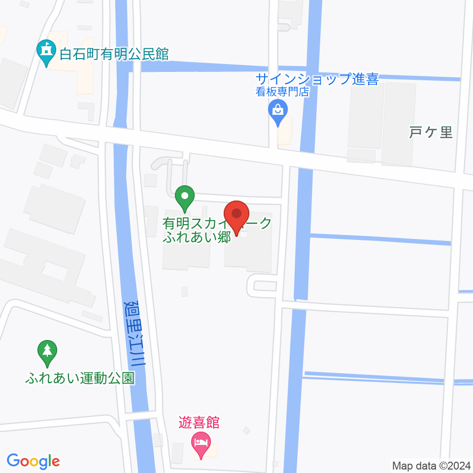 有明スカイパーク ふれあい郷周辺のカフェ一覧地図