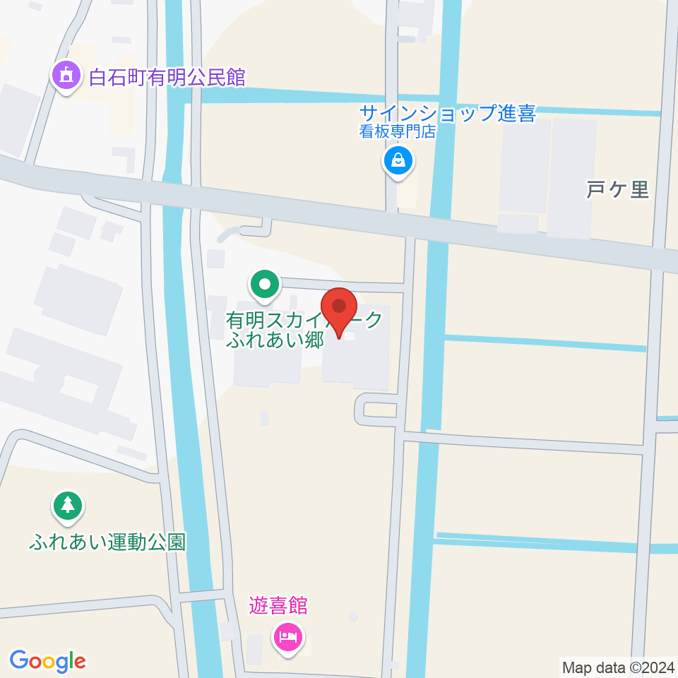 有明スカイパーク ふれあい郷周辺のカフェ一覧地図