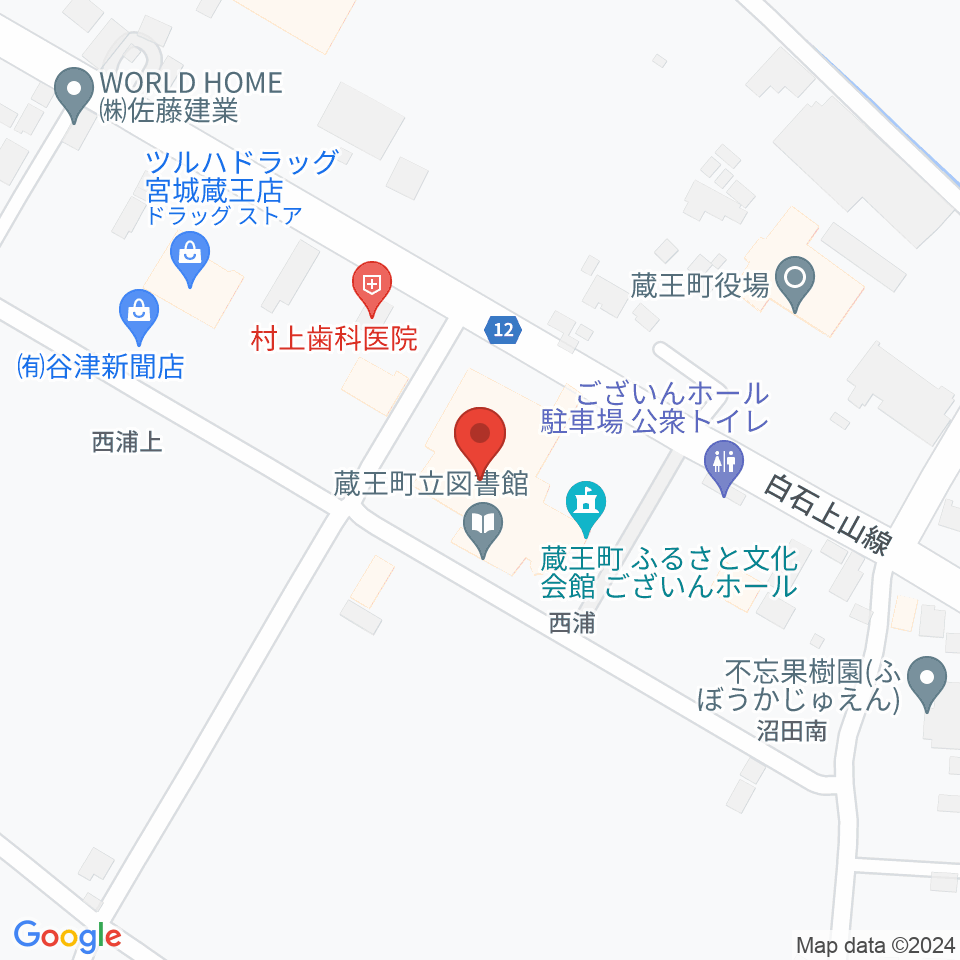 蔵王町ふるさと文化会館 ございんホール周辺のカフェ一覧地図