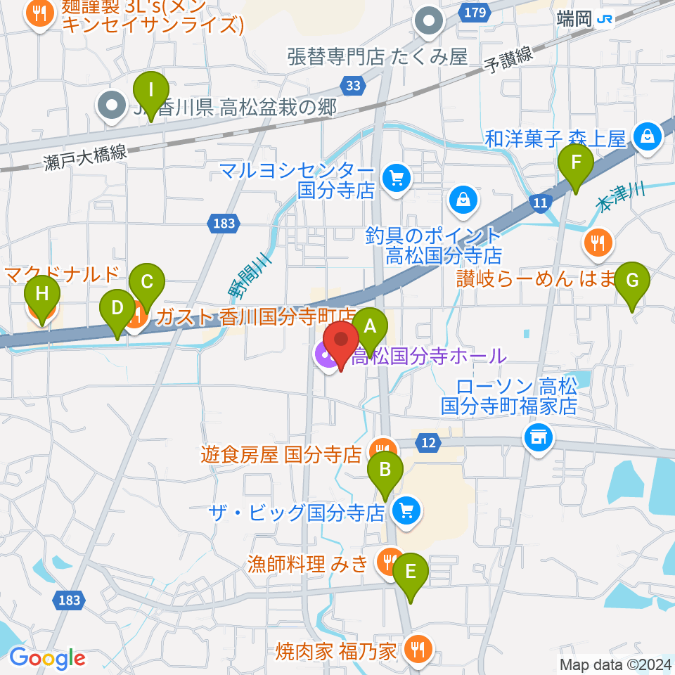 高松国分寺ホール周辺のカフェ一覧地図