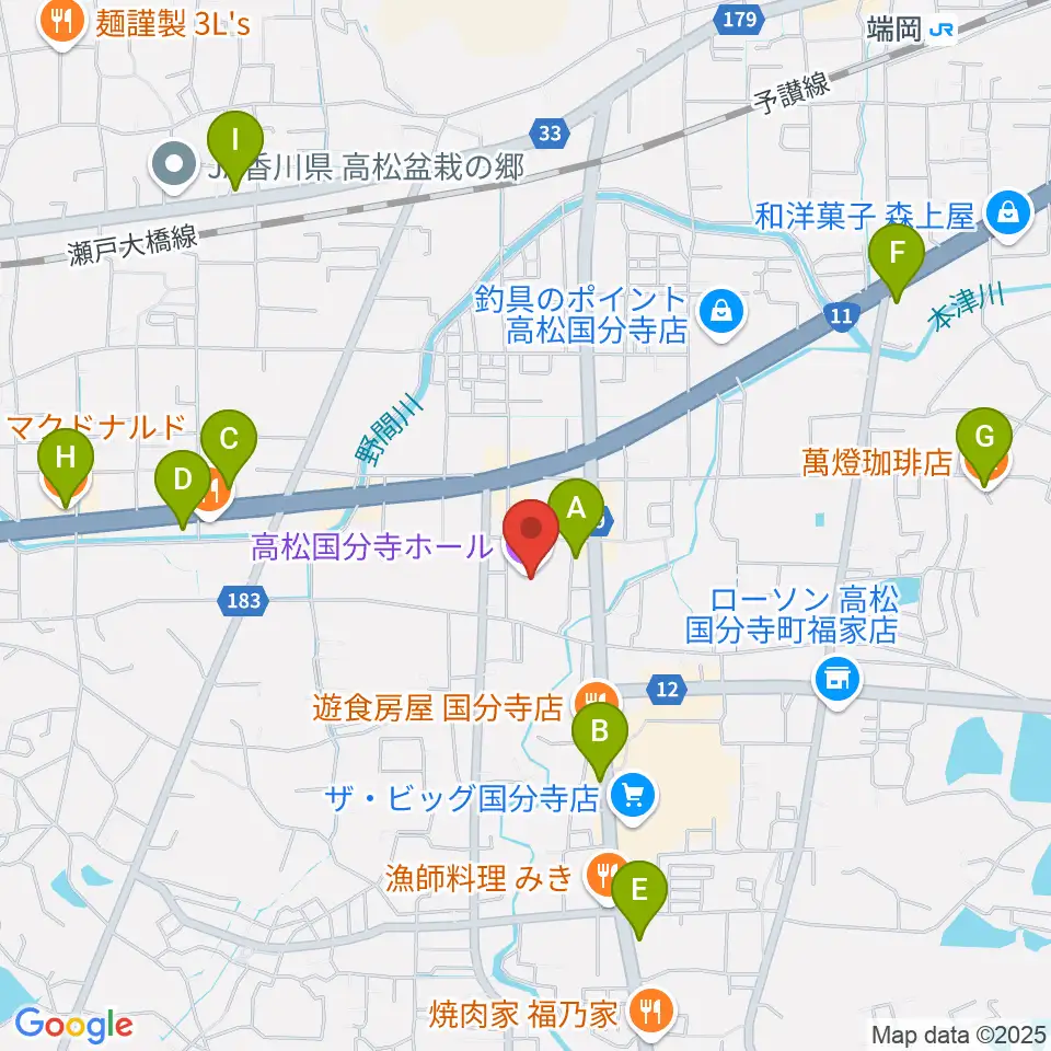 高松国分寺ホール周辺のカフェ一覧地図