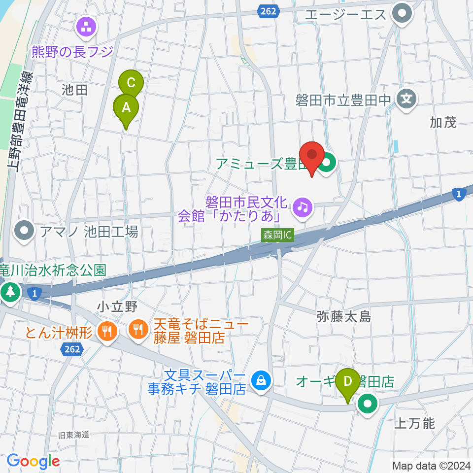 アミューズ豊田周辺のカフェ一覧地図