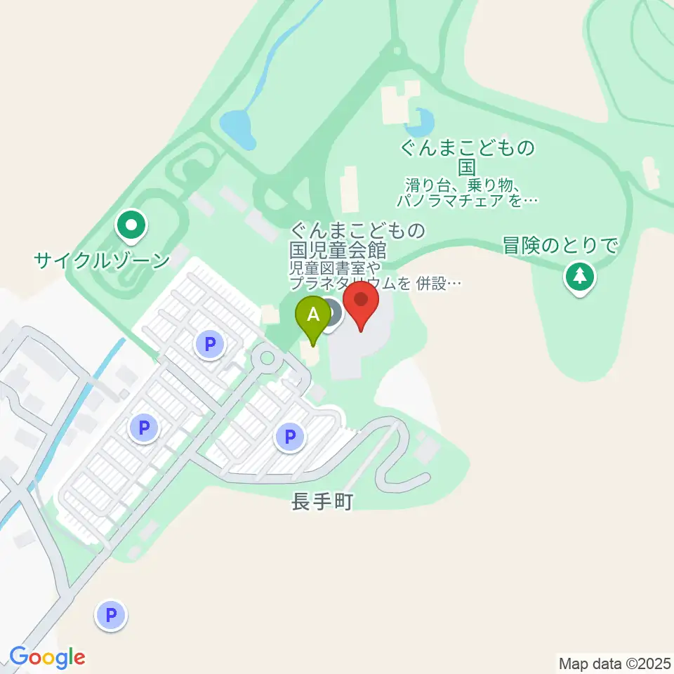 ぐんまこどもの国児童会館周辺のカフェ一覧地図