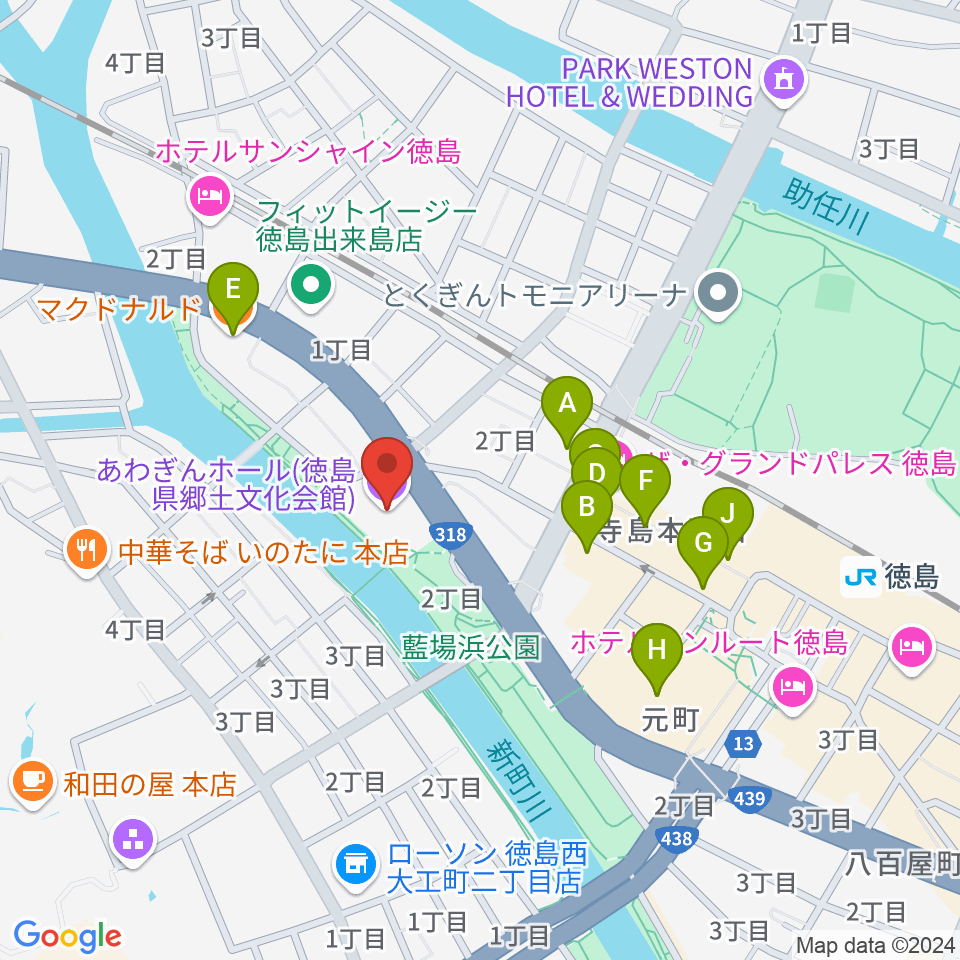 あわぎんホール周辺のカフェ一覧地図