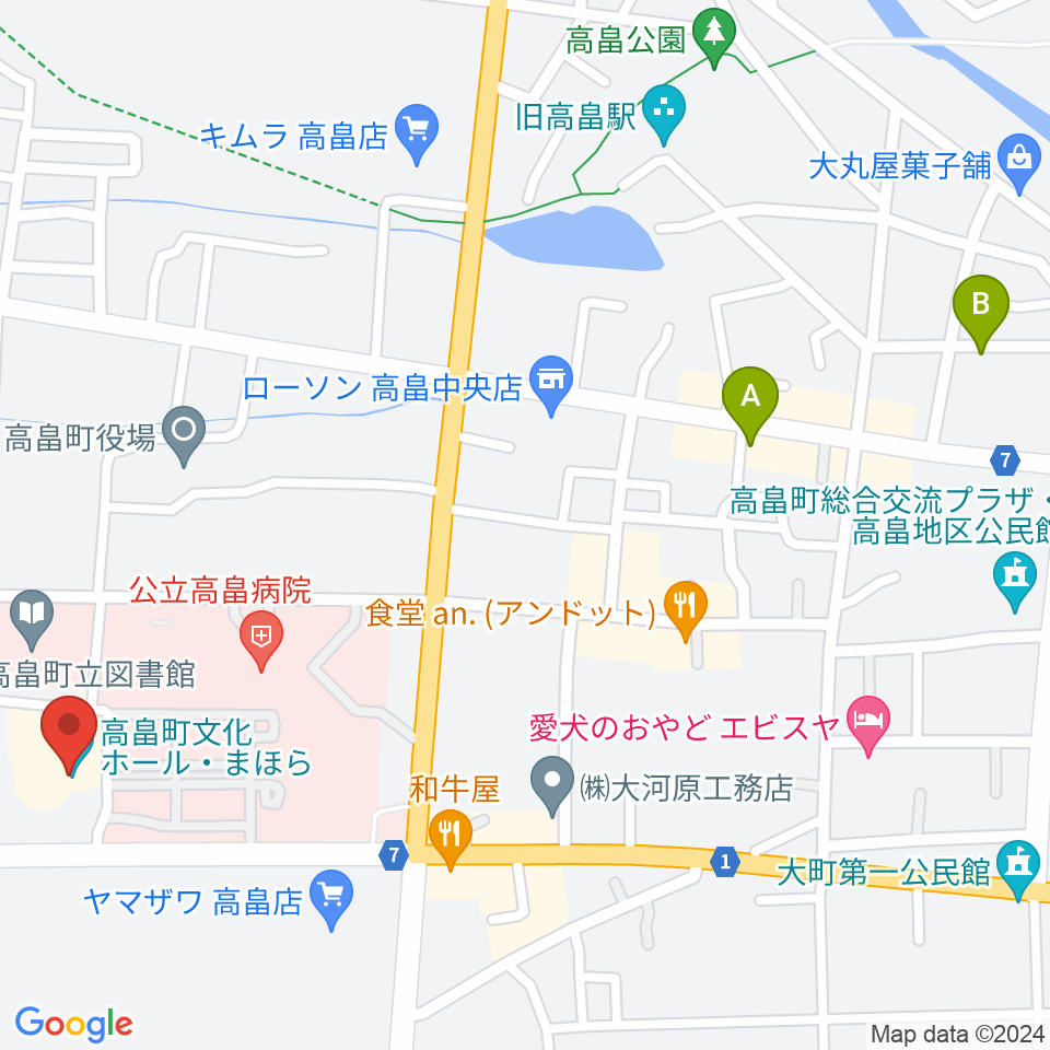 高畠町文化ホール まほら周辺のカフェ一覧地図