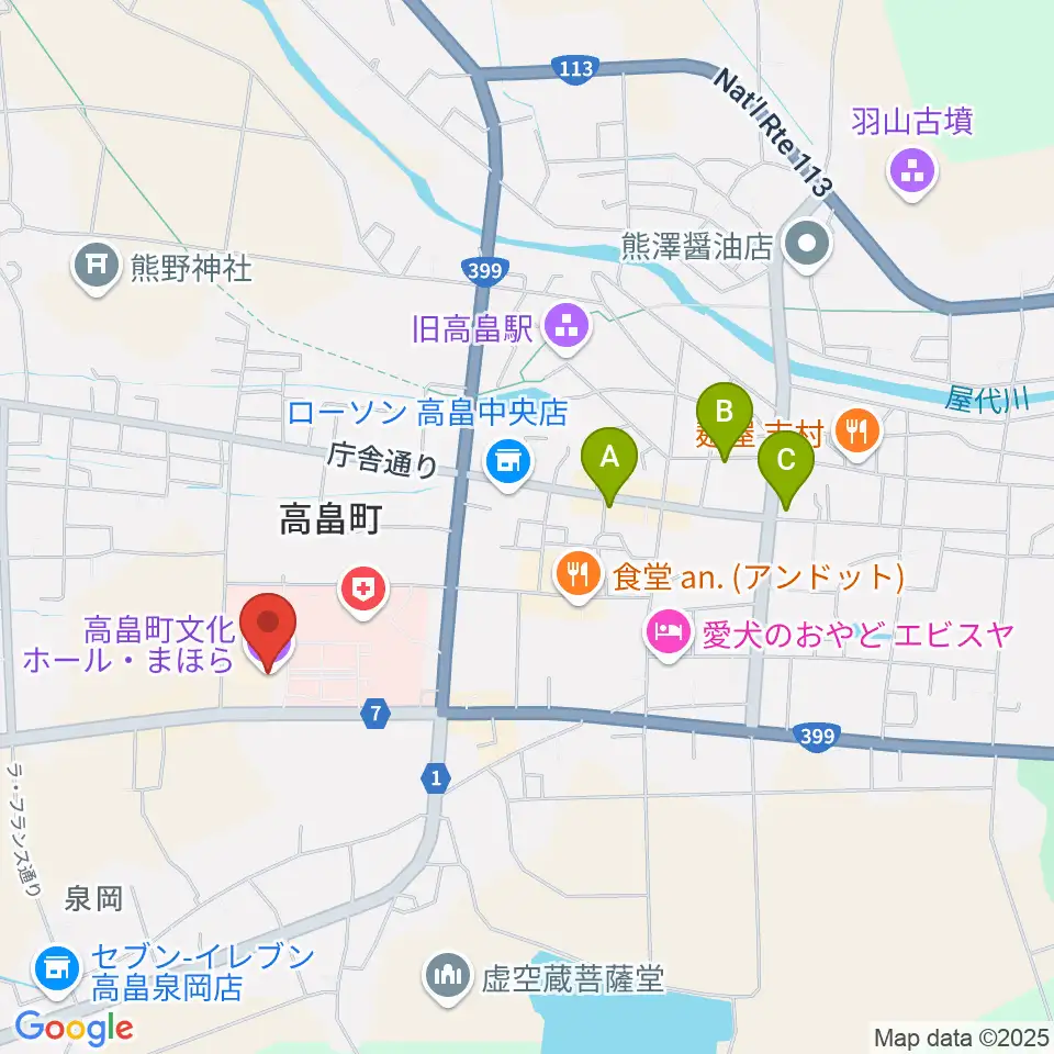 高畠町文化ホール まほら周辺のカフェ一覧地図
