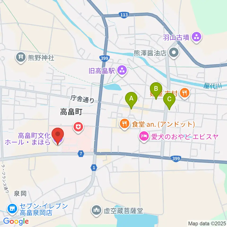 高畠町文化ホール まほら周辺のカフェ一覧地図