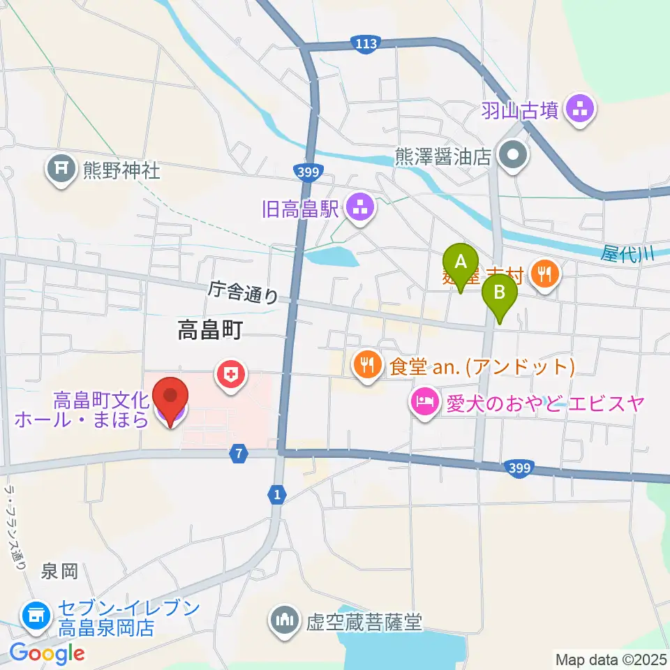 高畠町文化ホール まほら周辺のカフェ一覧地図