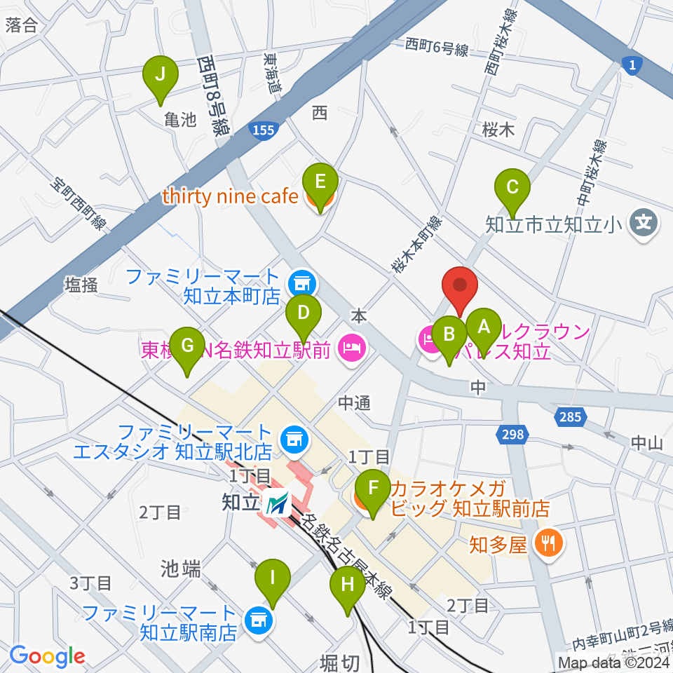 知立リリオ･コンサートホール周辺のカフェ一覧地図