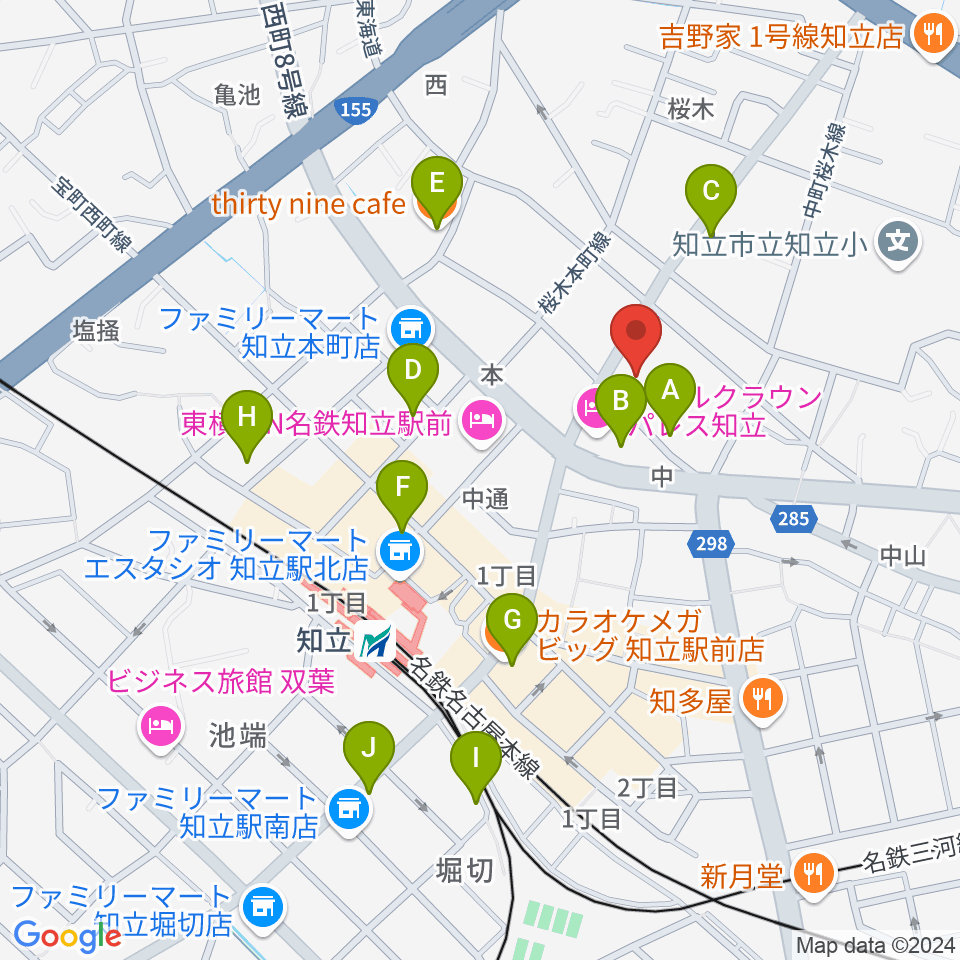 知立リリオ･コンサートホール周辺のカフェ一覧地図