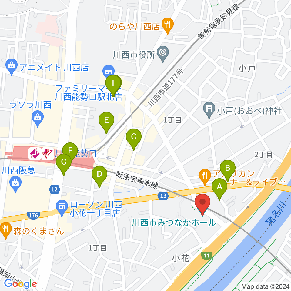 川西市みつなかホール周辺のカフェ一覧地図