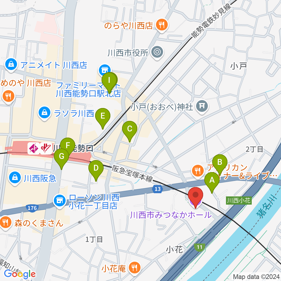 川西市みつなかホール周辺のカフェ一覧地図