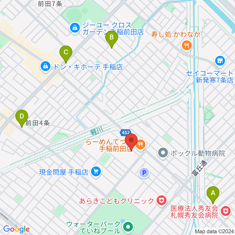 ニューホープ札幌ホール周辺のカフェ一覧地図