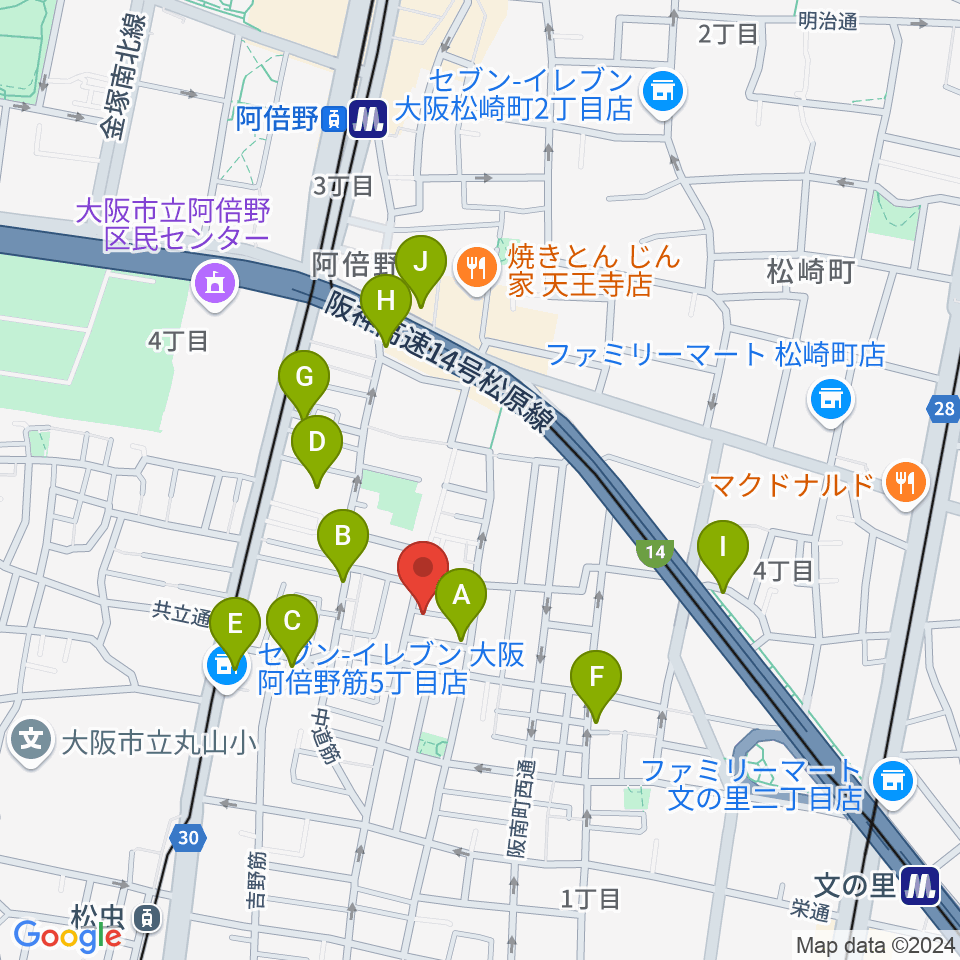 音楽教室 HOUSE MUSIC周辺のカフェ一覧地図