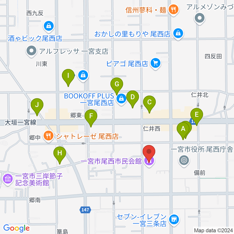 一宮市尾西市民会館周辺のカフェ一覧地図