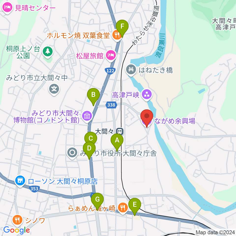 ながめ余興場周辺のカフェ一覧地図