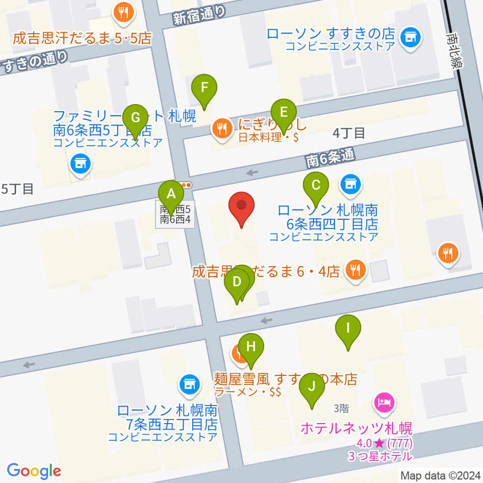 札幌クレイジーモンキー周辺のカフェ一覧地図