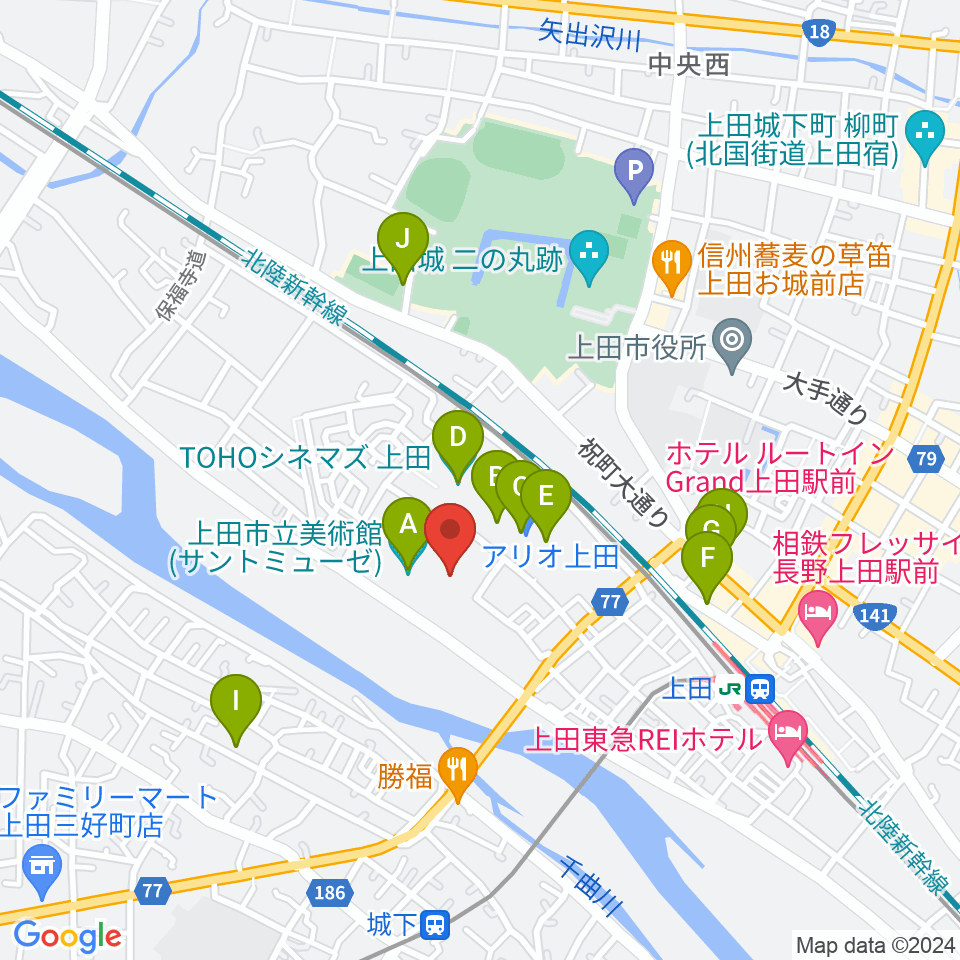 サントミューゼ 上田市交流文化芸術センター周辺のカフェ一覧地図