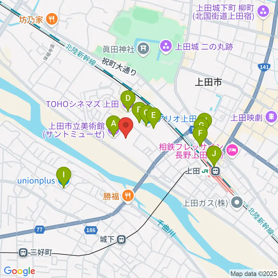 サントミューゼ 上田市交流文化芸術センター周辺のカフェ一覧地図