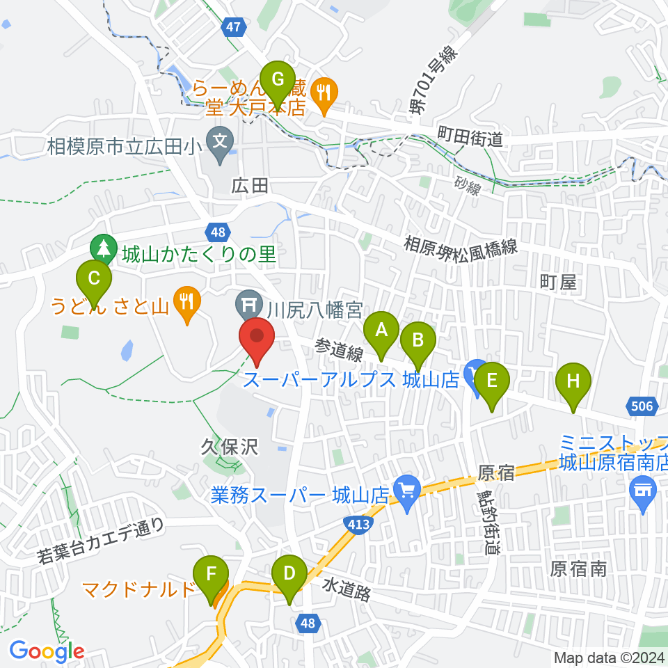 もみじホール城山周辺のカフェ一覧地図