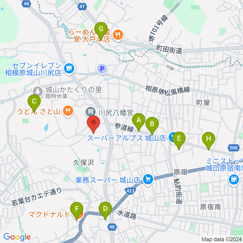 もみじホール城山周辺のカフェ一覧地図