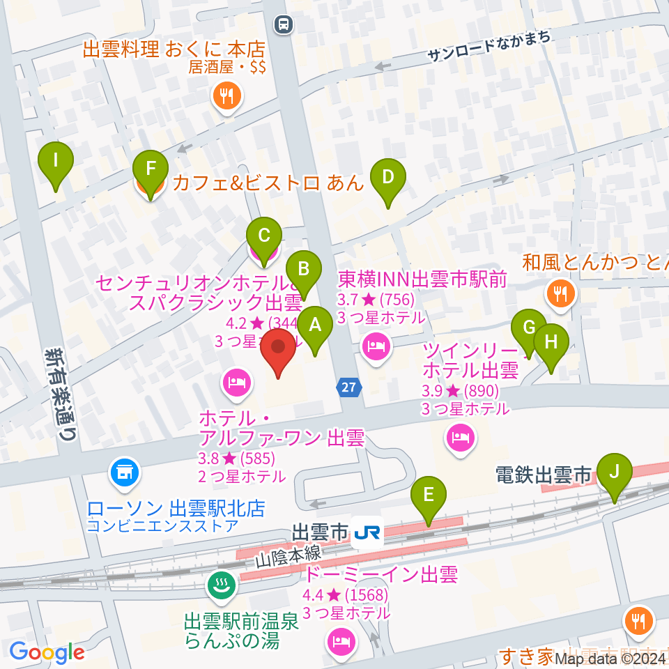 パルメイト出雲周辺のカフェ一覧地図