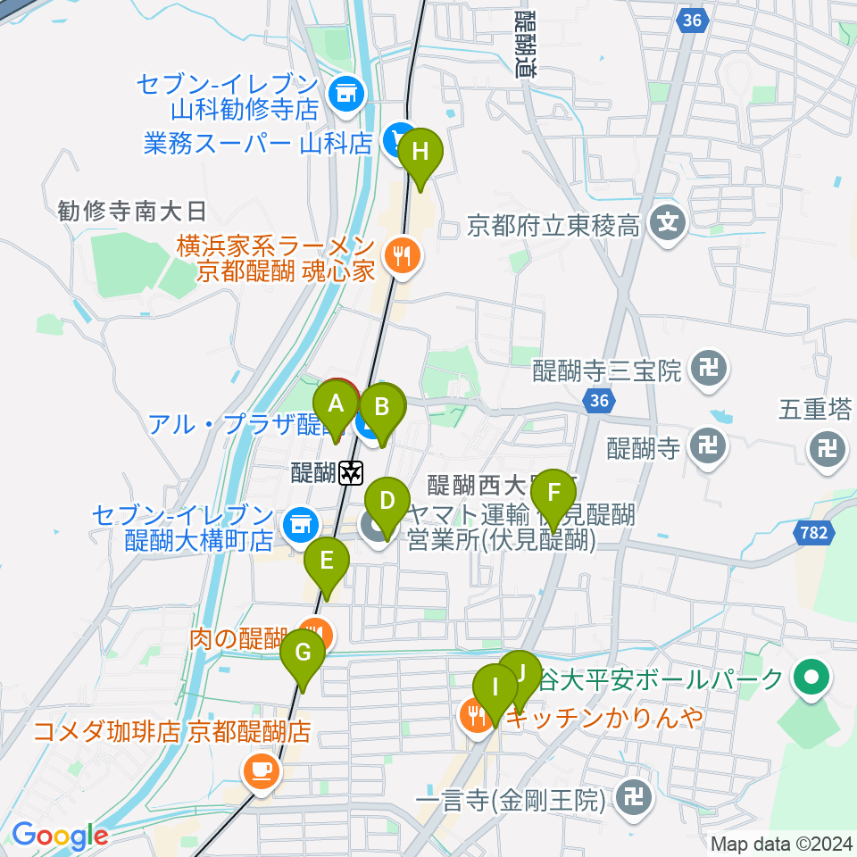 京都市醍醐交流会館周辺のカフェ一覧地図