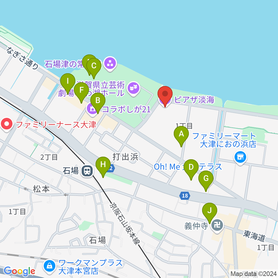 ピアザ淡海 ピアザホール周辺のカフェ一覧地図