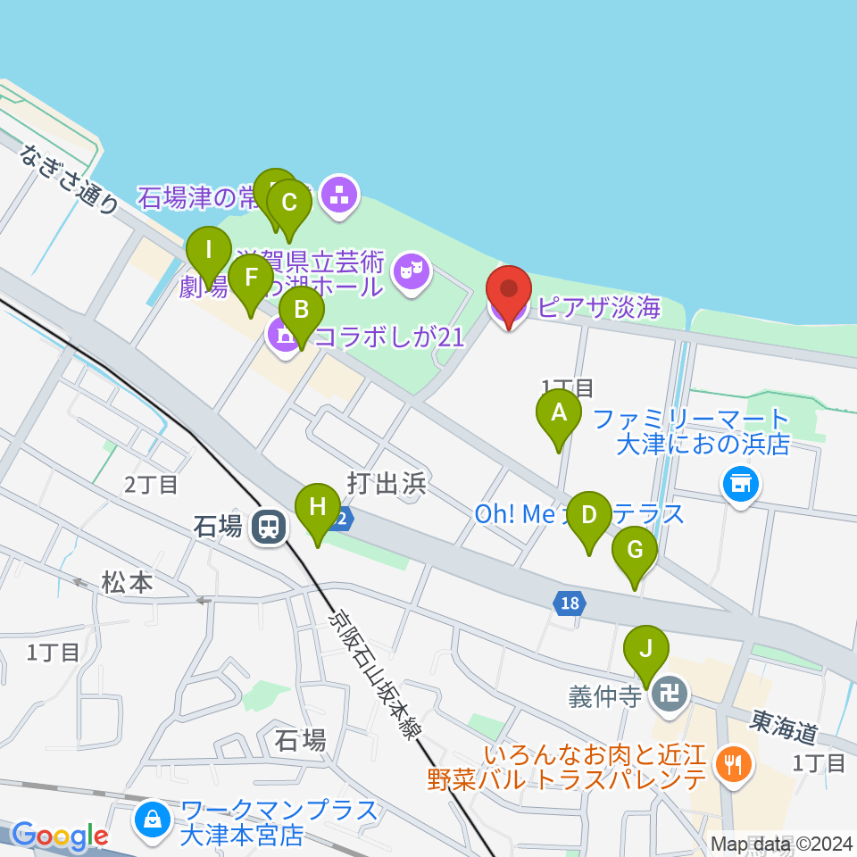 ピアザ淡海 ピアザホール周辺のカフェ一覧地図