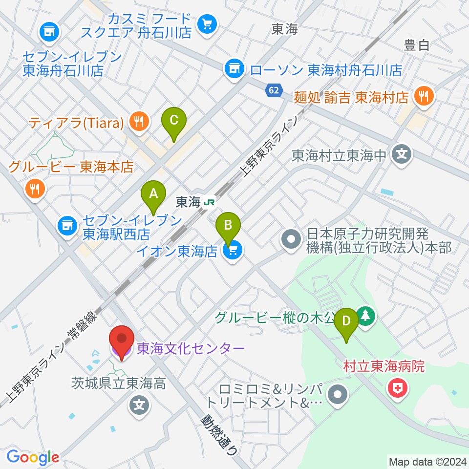 東海文化センター周辺のカフェ一覧地図