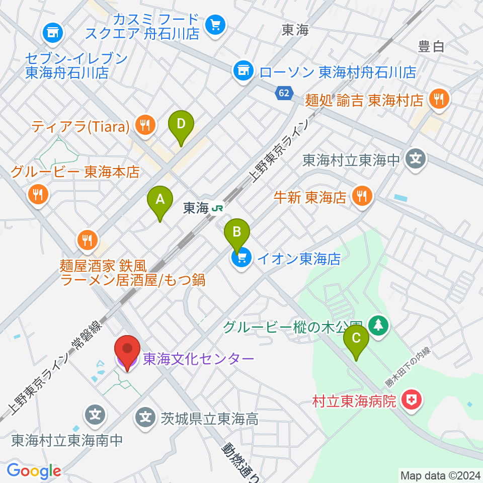 東海文化センター周辺のカフェ一覧地図