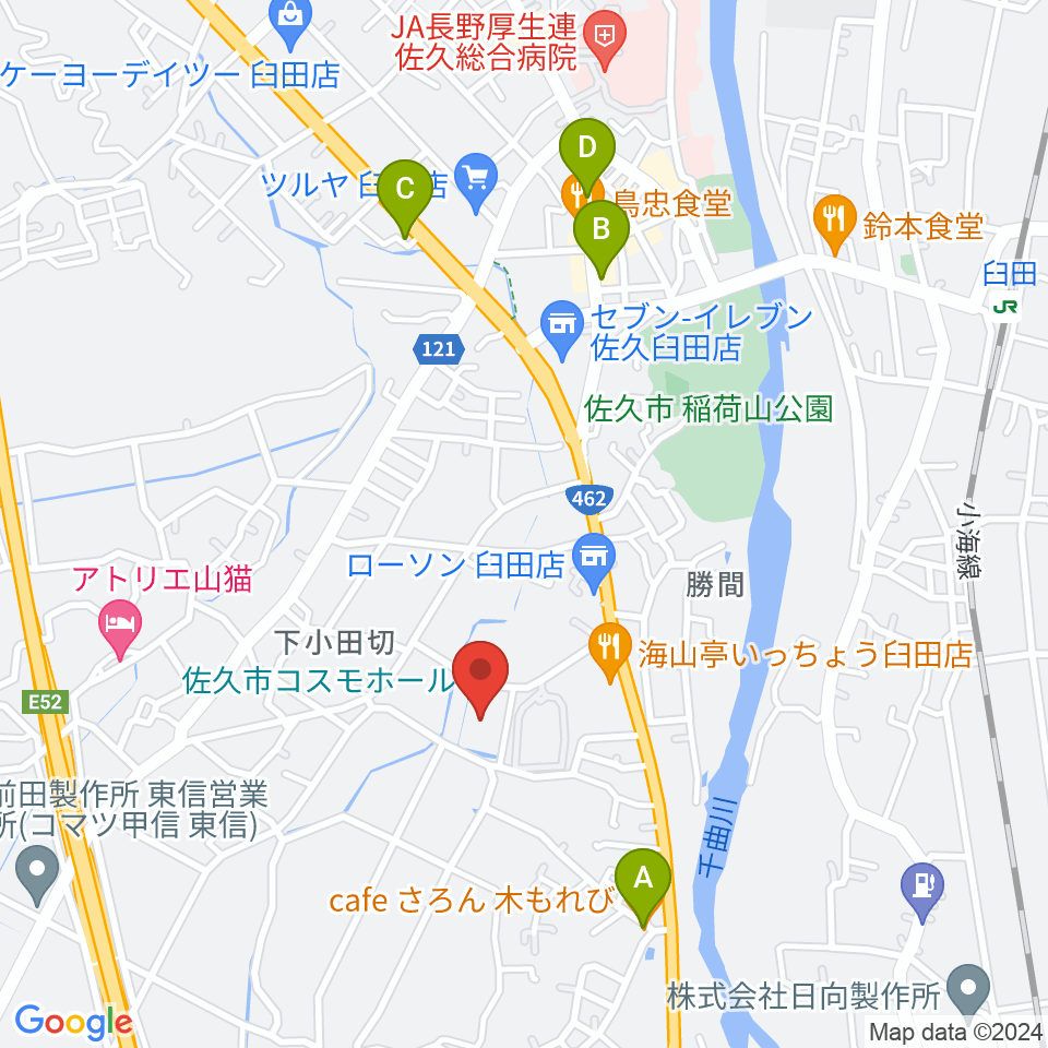 佐久市コスモホール周辺のカフェ一覧地図